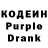 Amphetamine Розовый KIRAX :D