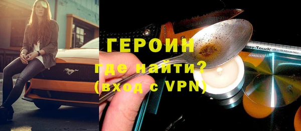 гашиш Елабуга