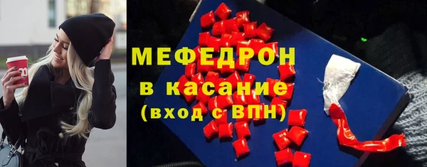 a pvp Елизово