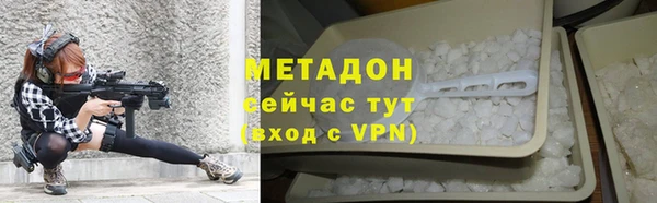 a pvp Елизово
