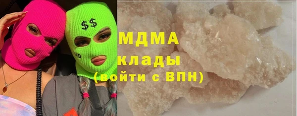 a pvp Елизово