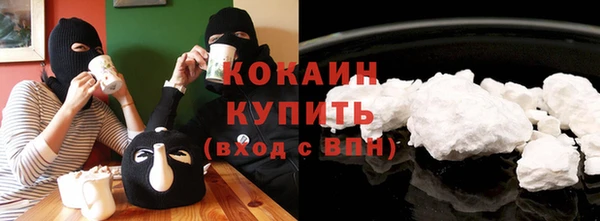 a pvp Елизово