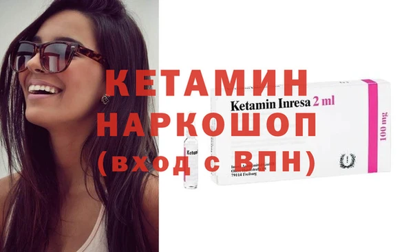 гашиш Елабуга