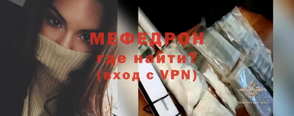 a pvp Елизово