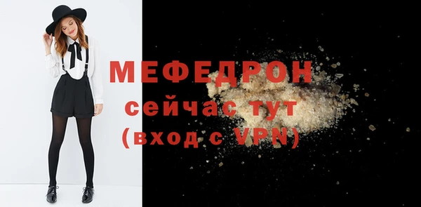 a pvp Елизово