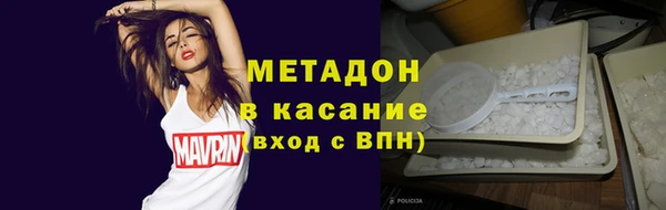 гашиш Елабуга