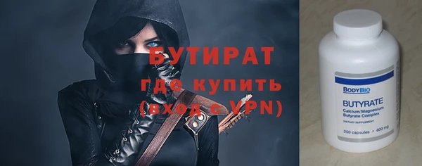 гашиш Елабуга
