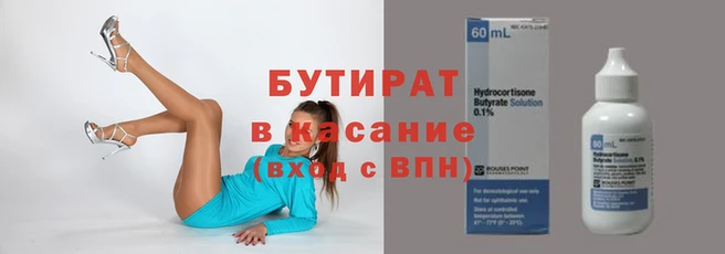 a pvp Елизово