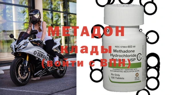 гашиш Елабуга