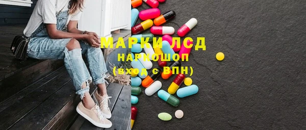 гашиш Елабуга