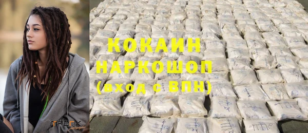 гашиш Елабуга
