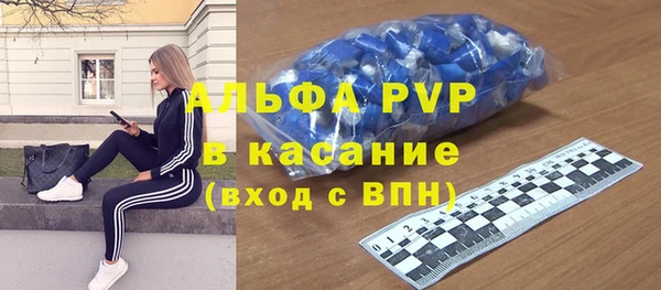 гашиш Елабуга