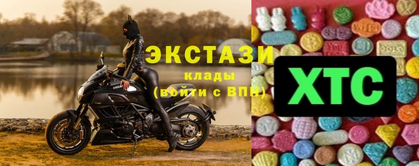 a pvp Елизово