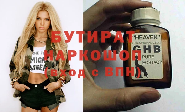 a pvp Елизово