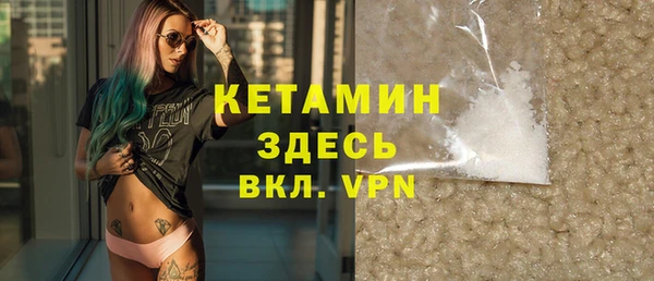 гашиш Елабуга