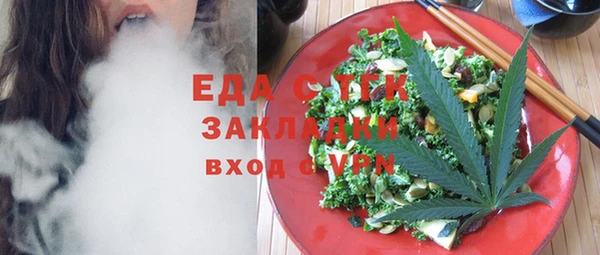 a pvp Елизово