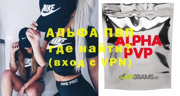 гашиш Елабуга