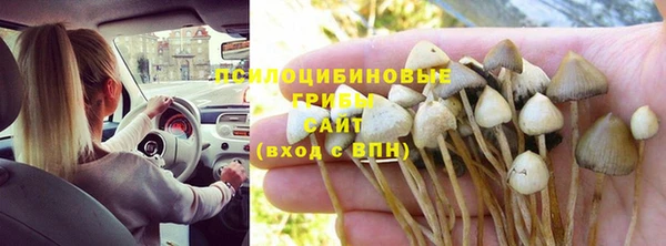 гашиш Елабуга