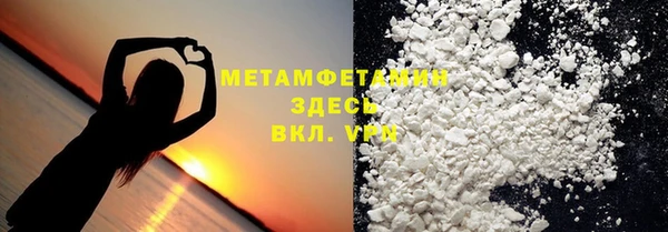 a pvp Елизово