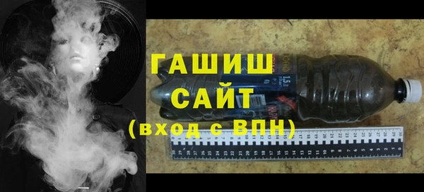 a pvp Елизово