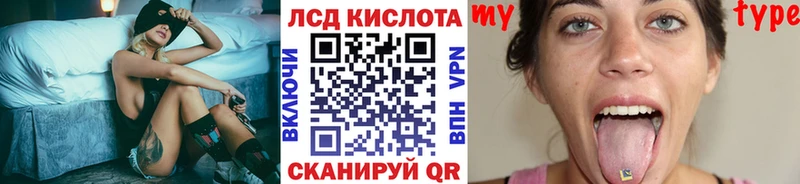Марки 25I-NBOMe 1,8мг  Купить где  Ипатово 